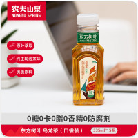 农夫山泉东方树叶醇香乌龙茶饮料335ml 15入