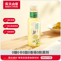农夫山泉东方树叶绿茶原味茶饮料500ml 15入