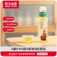 农夫山泉 东方树叶乌龙茶原味茶饮料500ml 15入