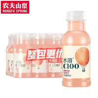农夫山泉 水溶C100西柚味复合果汁饮料250ml 12入