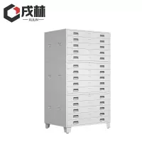 戌林 底图柜1号三节/台