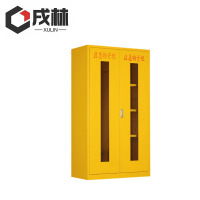 戌林 应急物资存储柜1800*1000*500mm/台