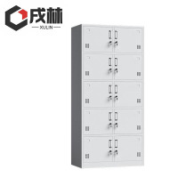 戌林 储物柜 十门/台