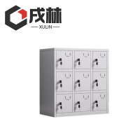 戌林 存放柜550*230*560mm/台