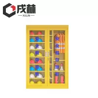 戌林 安全帽存放柜28顶挂衣款/台