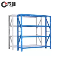 戌林 货架四层1500*400*2000mm/组