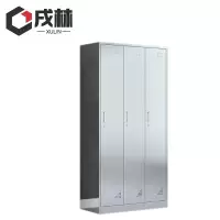 戌林 不锈钢更衣柜 三门/台