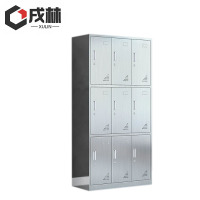 戌林 不锈钢储物柜 九门/台