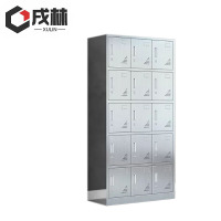 戌林 不锈钢储物柜 十五门/台
