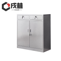 戌林 不锈钢矮柜二斗下节/台