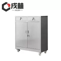 戌林 不锈钢矮柜二斗下节 带轮/台