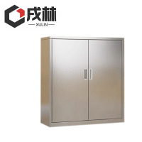 戌林 不锈钢矮柜 下节对开/台