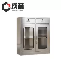 戌林 不锈钢矮柜 二斗玻门/台