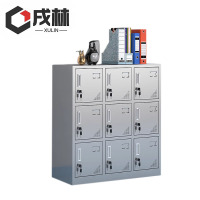 戌林 不锈钢矮柜 九门/台