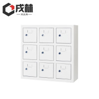 戌林 手机存放柜 9门/台