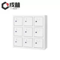 戌林 手机存放柜 9门/台