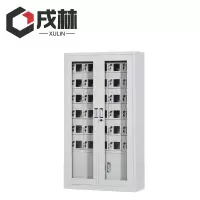 戌林 手机存放柜 外玻款30门/台