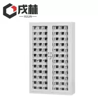 戌林 手机存放柜 外玻款84门/台