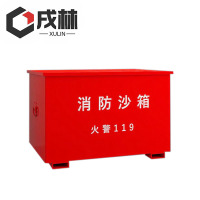 戌林 沙箱40*40*40cm/个