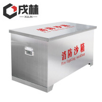 戌林 不锈钢防汛沙箱90*45*45cm/个