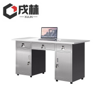 戌林 办公桌1400*700*750mm/张