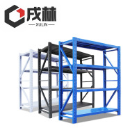 戌林 货架四层80*60*150cm/组