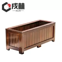 戌林 花槽120cm/个