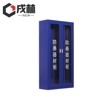 戌林 防暴器材柜1800*900*400mm/台