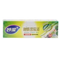 妙潔美洁可致优系列密实袋 中号