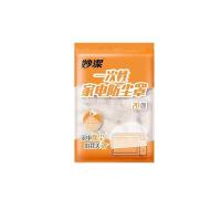 妙洁一次性家电防尘罩大号（EC）