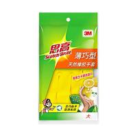 3M思高薄巧型手套大号