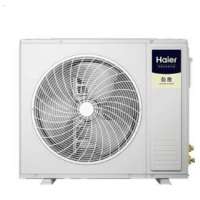 海尔(haier)小6匹劲雅中央空调 RFC140MXSA1VA