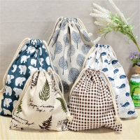 KiCUSL 收纳袋 小号 只