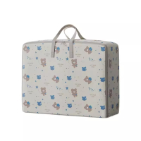 KiCUSL 加厚牛津布收纳袋搬家打包神器 只