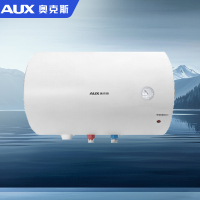 奥克斯(AUX)SMS-60Y5B 电热水器大功率速热家用洗澡机出租屋房二级能效60升 2100W性价比优选[门店自装]