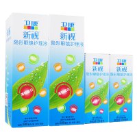 卫康新视隐形眼镜护理液1250ml( 500ml以上) 隐形眼镜 卫康护理液 卫康(weicon)