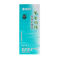 海昌清凉舒爽草本物语多效护理液120ml 海昌草本物语护理液 隐形眼镜护理液 美瞳护理液