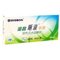 海昌晰澈季抛1片隐形近视眼镜软性亲水接触镜 海昌隐形眼镜 白片