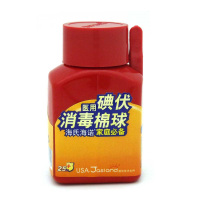 海氏海诺 碘伏消毒棉球25只 外伤消毒杀菌一次性棉球