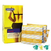 心柏乐胶乳橡胶避孕套润滑柠檬香味10只装