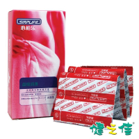 心柏乐橡胶避孕套润滑10只装 草莓味