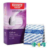 薇薇蕾萨天然橡胶胶乳男用避孕套G感装(香味香橙香)10只