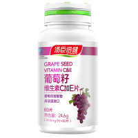 汤臣倍健(BY-HEALTH)葡萄籽维生素C加E片60片 法国进口葡萄籽提取物 抗氧化