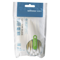 [5袋装]稳健医疗 医用棉签(普通级)50支/袋(A1型通用型10cm) 稳健医疗