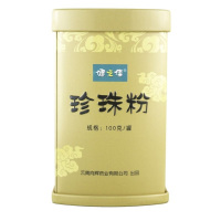 健之佳 珍珠粉 100g 广东珍珠粉