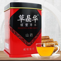 草晶华 山药破壁草本2克*20袋