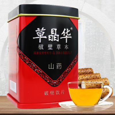 草晶华 山药破壁草本2克*20袋