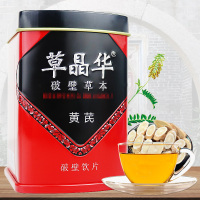 草晶华 黄芪破壁草本2克*20袋共40g 甘肃无硫黄芪 黄芪粉