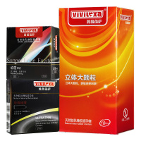 薇薇蕾萨 胶乳橡胶避孕套(尊享柔滑装)光面型52mm*10只