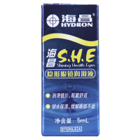 海昌(HYDRON) 海昌SHE隐形眼镜润滑5ml 锁水保湿 缓解眼部不适 润滑镜片/佩戴舒适